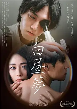 神马手机影院 古装剧